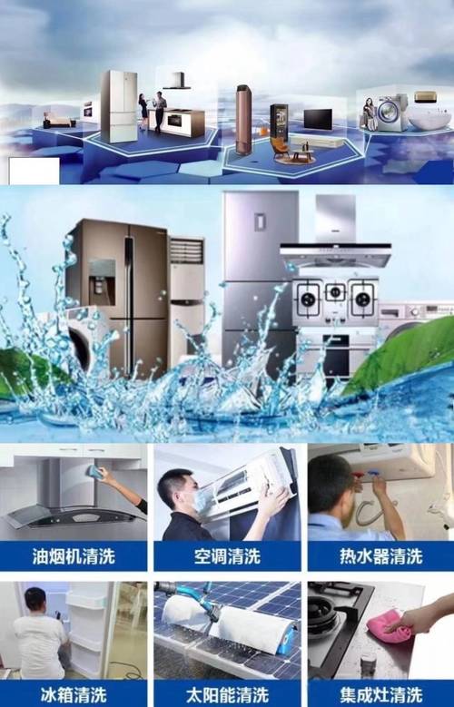 廈門史密斯熱水器售后維修電話，阜陽萬和熱水器售后維修電話